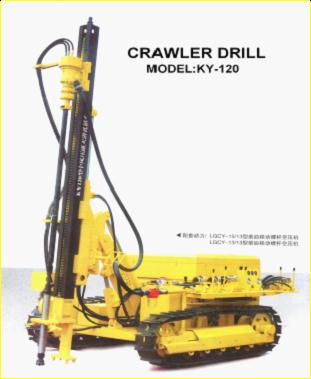 crawler drill machine